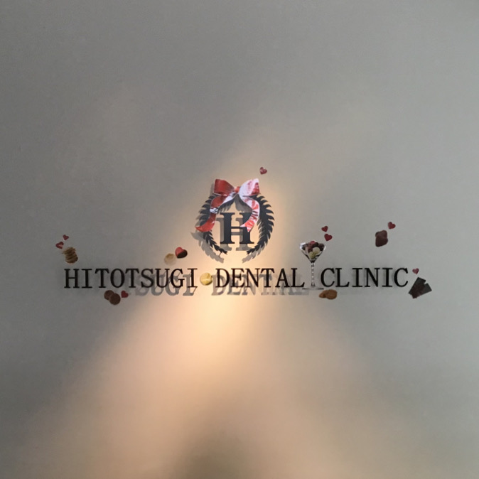 バレンタインの飾り付けをしました！🧸🤎🍫